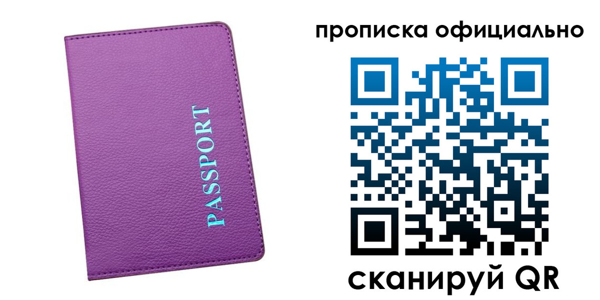 форма 3 в Белёве
